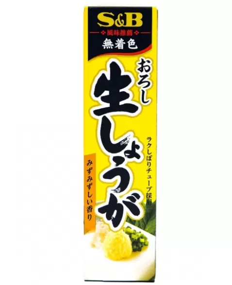 S E B OROSHI WASABI NAMA 43G